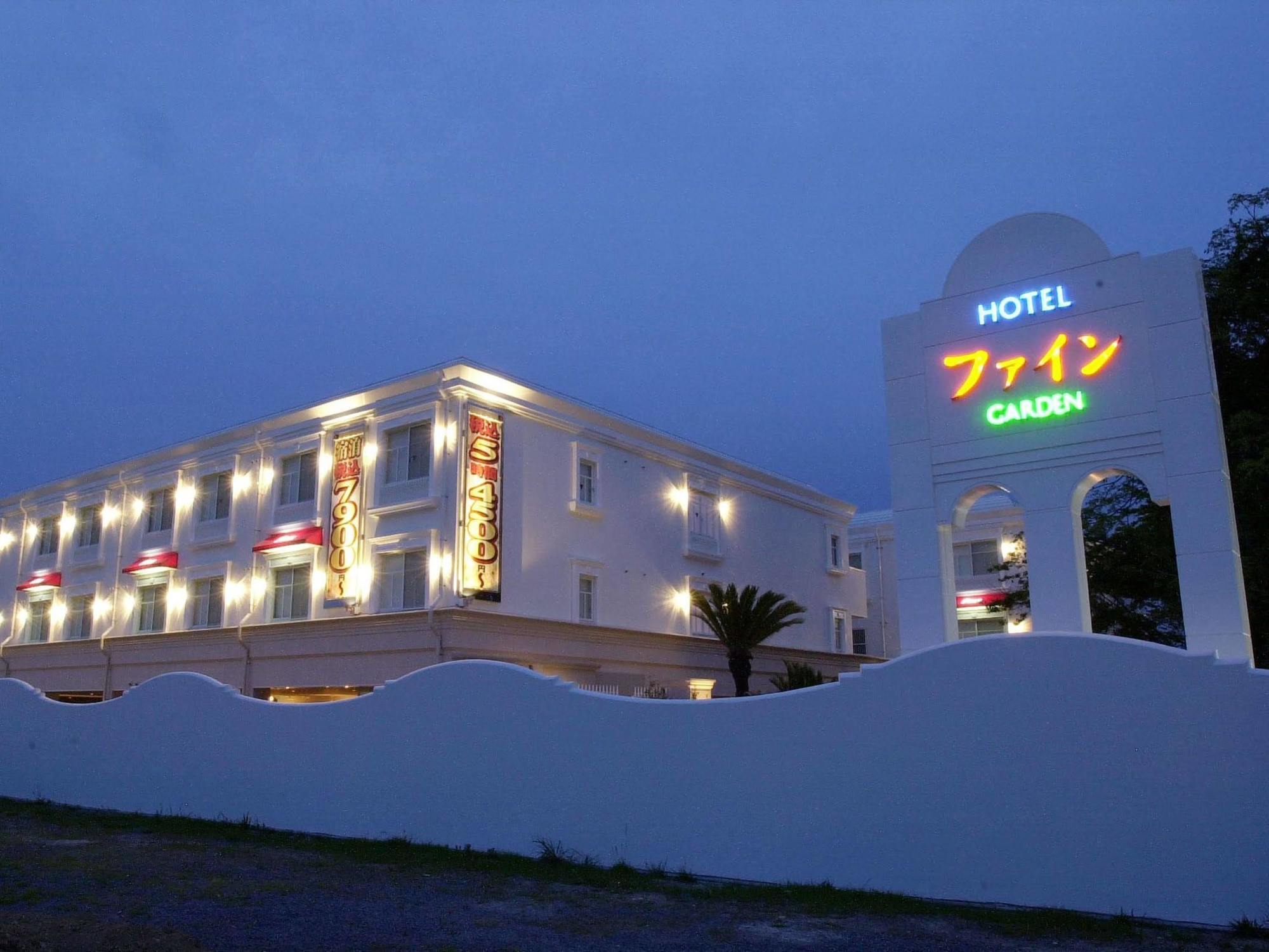 Hotel Fine Garden Matsuyama (Adults Only) Экстерьер фото